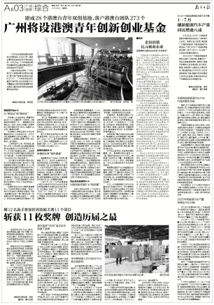 圖片1