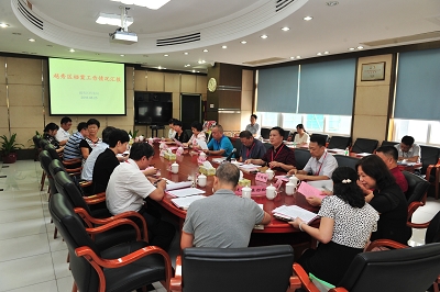 區(qū)檔案局匯報(bào)全區(qū)檔案工作情況