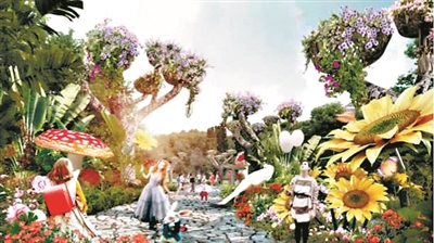 視覺(jué)奇觀花園效果圖