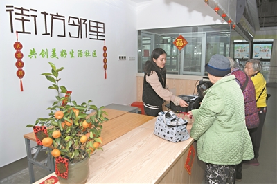 芳和花園長(zhǎng)者飯?zhí)贸渲迭c(diǎn)。