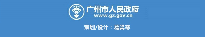 頁(yè)腳