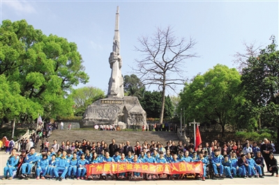 廣州康復(fù)實驗學(xué)校入團儀式