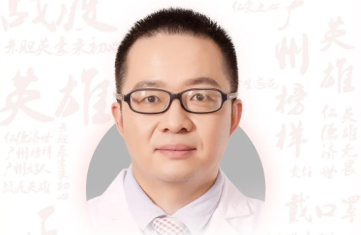 何紅波：廣州醫(yī)科大學(xué)附屬腦科醫(yī)院副院長