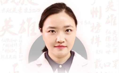許柳清：廣州市胸科醫(yī)院內(nèi)一科主治醫(yī)師
