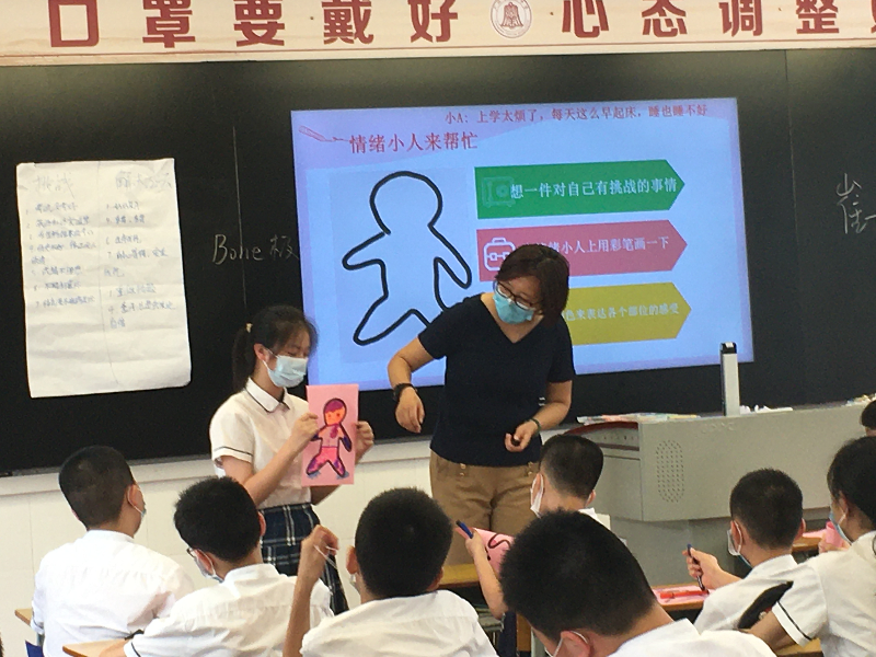 已編輯圖片