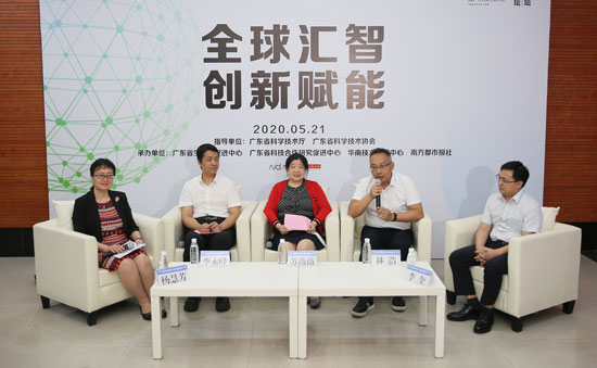 論壇互動.jpg