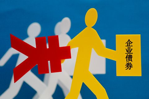 廣州市企業(yè)債券工作成效顯著 連續(xù)兩年獲國務(wù)院督查激勵