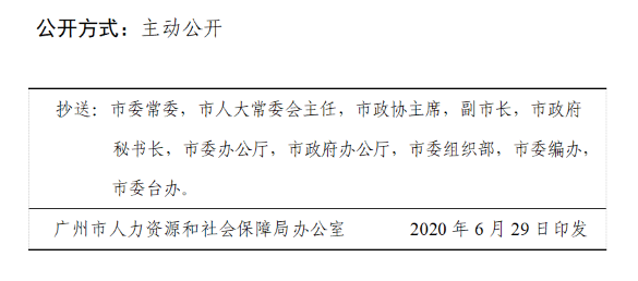 37號(hào).png