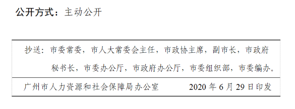 38號.png