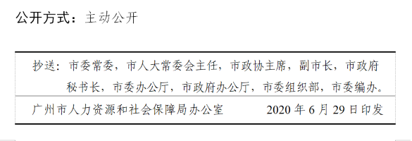 41號.png