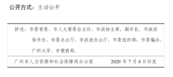 43號(hào).png