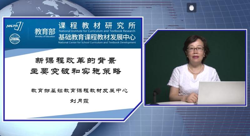 微信圖片_20200723095325.jpg