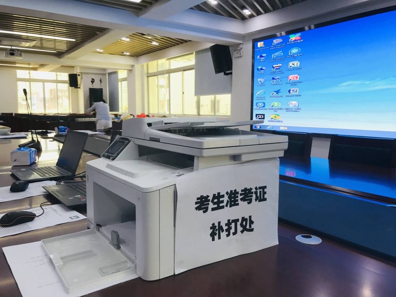 廣州市番禺區(qū)市橋星海中學(xué)考點(diǎn)暖心服務(wù)_副本.jpg