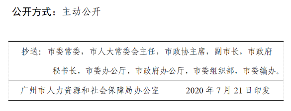 51號(hào).png