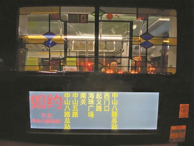 轉(zhuǎn)存圖片