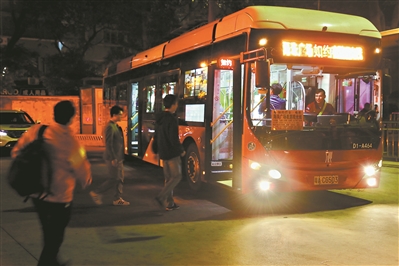 轉(zhuǎn)存圖片