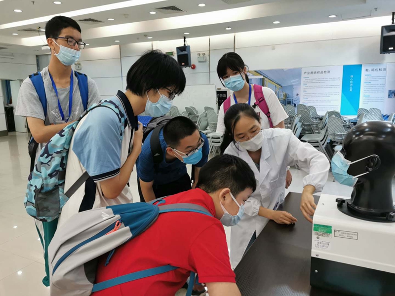 中大營組織營員開展線下研學活動_副本.jpg