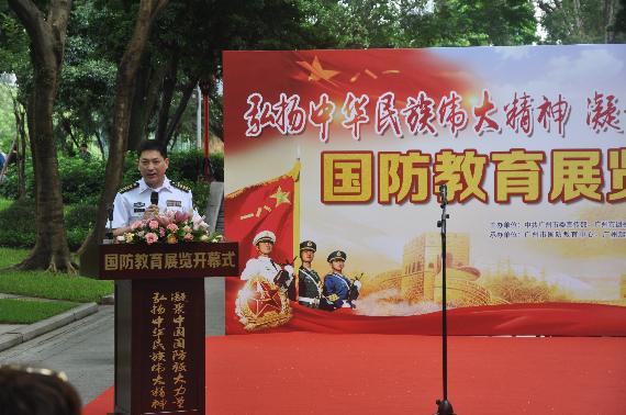 談世國大校致辭.JPG