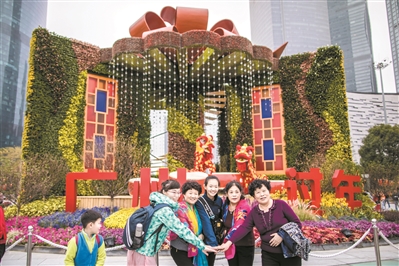 轉(zhuǎn)存圖片