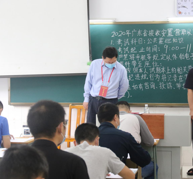 圖片2.png