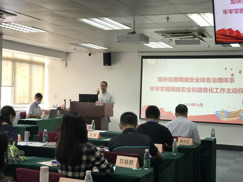 陸志強.jpg