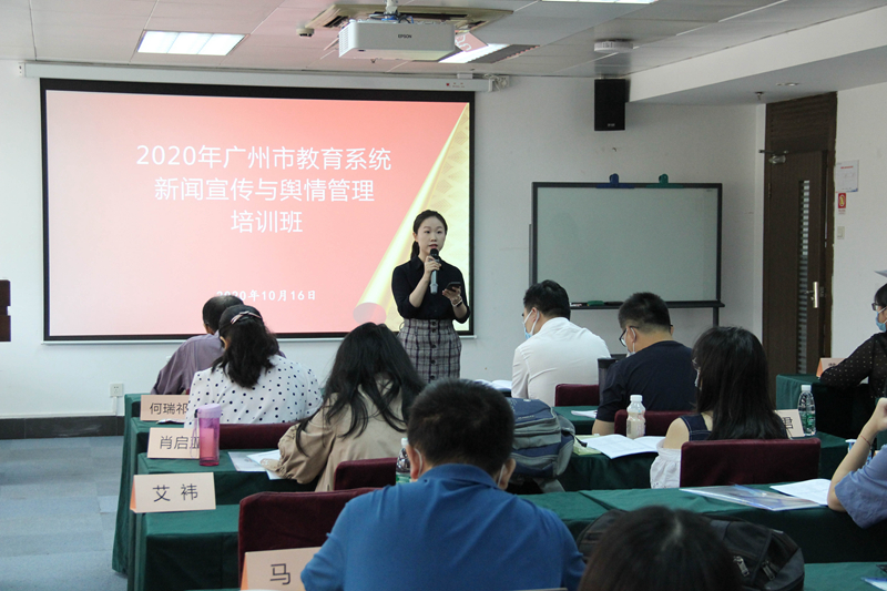 紡織服務職業(yè)學校辦公室新聞干事巫淑敏分享工作經驗.jpg