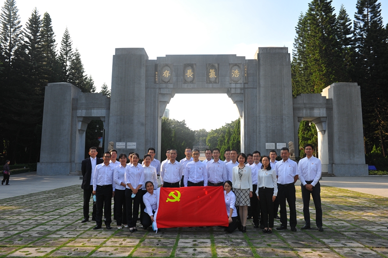 互學(xué)共進(jìn)，廣州市紀(jì)委第六監(jiān)督檢查室與黃花崗公園舉行支部共建活動(dòng)1.jpg