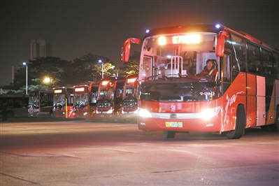 轉(zhuǎn)存圖片