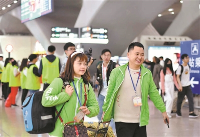 轉(zhuǎn)存圖片