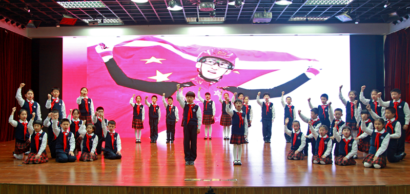 圖4：廣州市越秀區(qū)舊部前小學(xué)學(xué)生表演詩(shī)朗誦《我驕傲，我是中國(guó)人》.jpg
