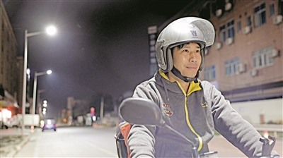 轉(zhuǎn)存圖片