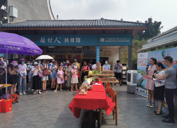 微信圖片_20210112132313.png