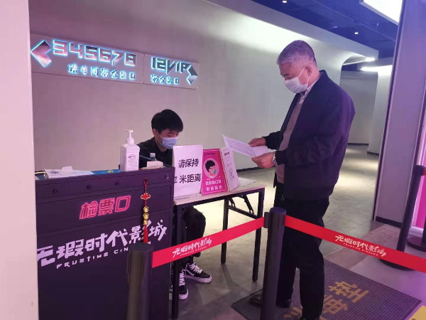 圖片5.jpg
