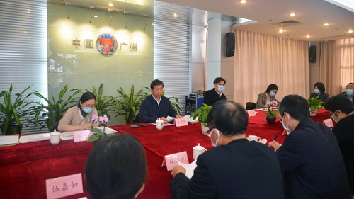 20210201 市民宗局到廣州基督教青年會(huì)新春慰問(wèn)，并寄語(yǔ)新一年工作.jpg