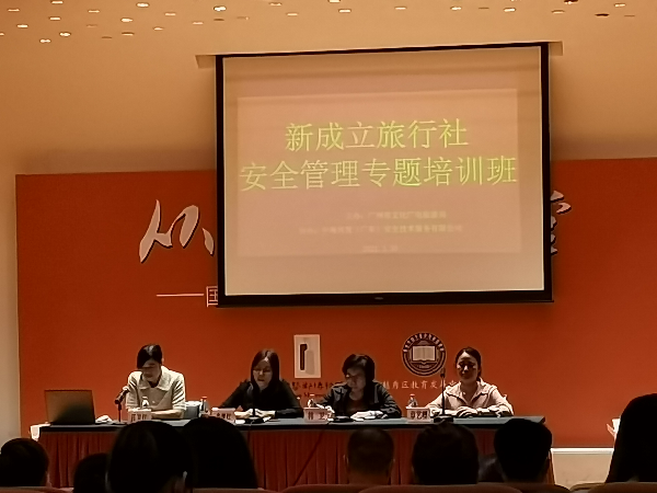 圖片2.jpg