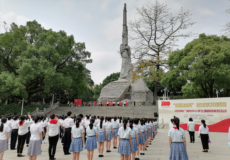 微信圖片_20210402151229_副本.jpg