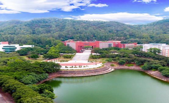 廣州番禺職業(yè)技術學院