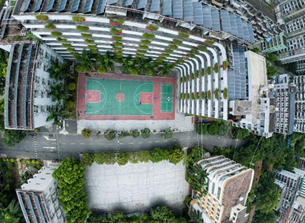廣州城市職業(yè)學院