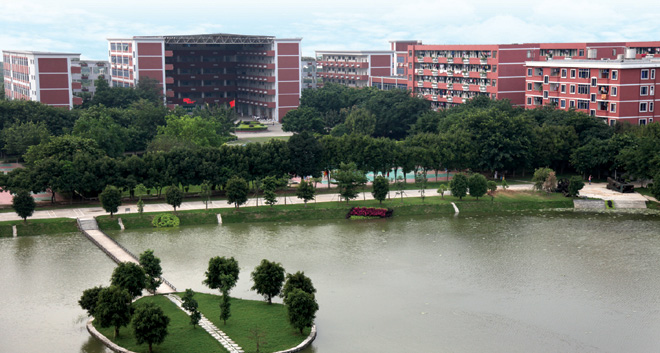 廣州工程技術職業(yè)學院