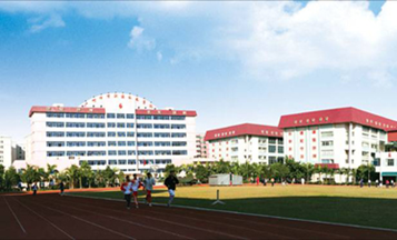 廣州體育職業(yè)技術學院