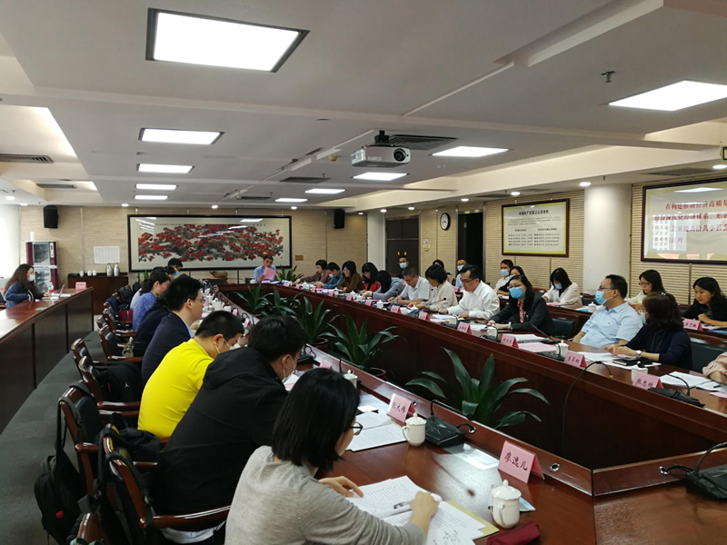 4月20日在市財政局參加座談調(diào)研會.jpg
