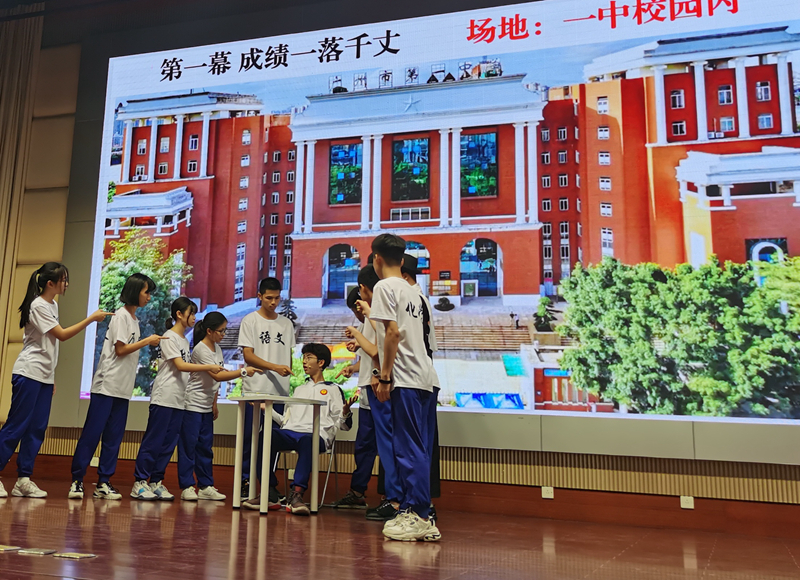 學(xué)生心理情景劇場(chǎng).jpg