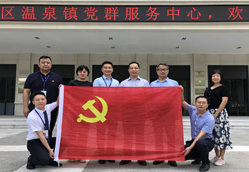 圖片4.png