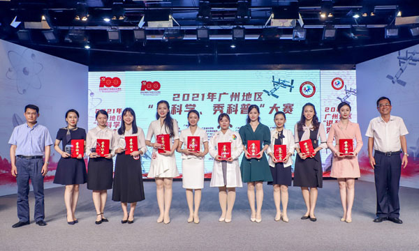 圖片1.一等獎獲獎選手.jpg