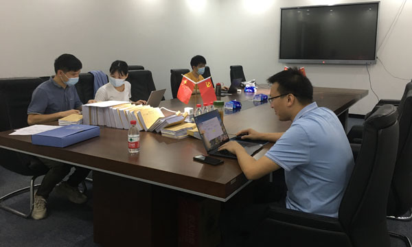 2021直屬單位審計(jì)進(jìn)場(chǎng)照片.jpg