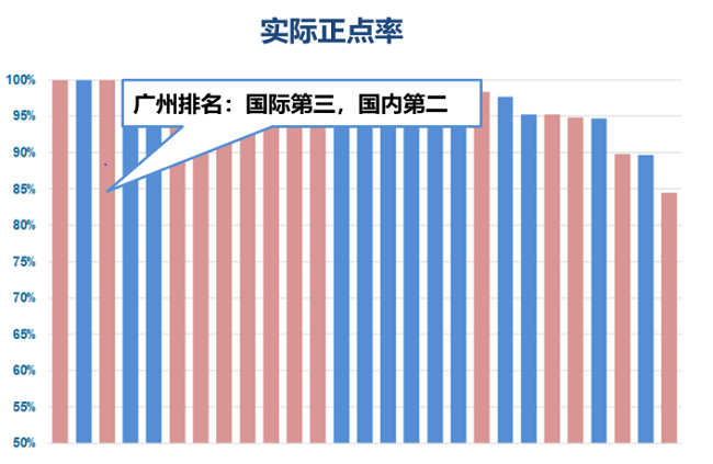 圖片6.png