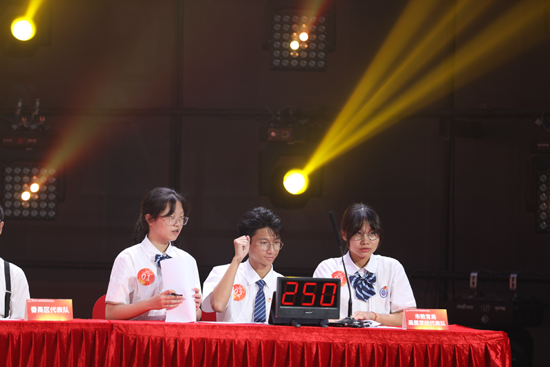 決賽環(huán)節(jié) 9 華僑.jpg