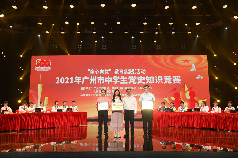 頒獎環(huán)節(jié) (1).jpg