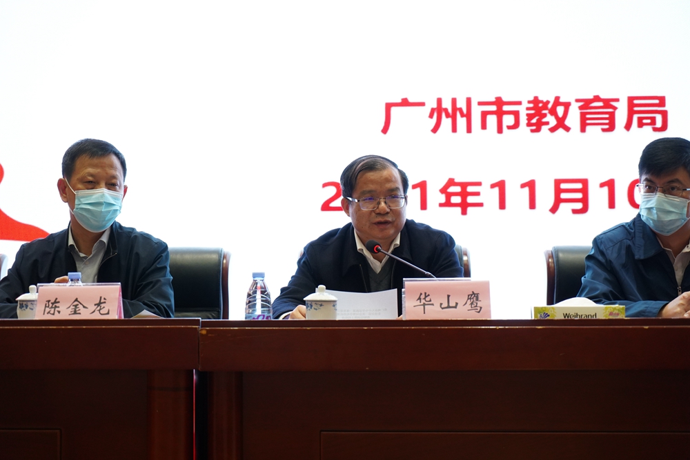 微信圖片_202111121628382_副本.jpg