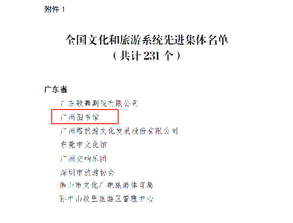 圖片1_副本.png